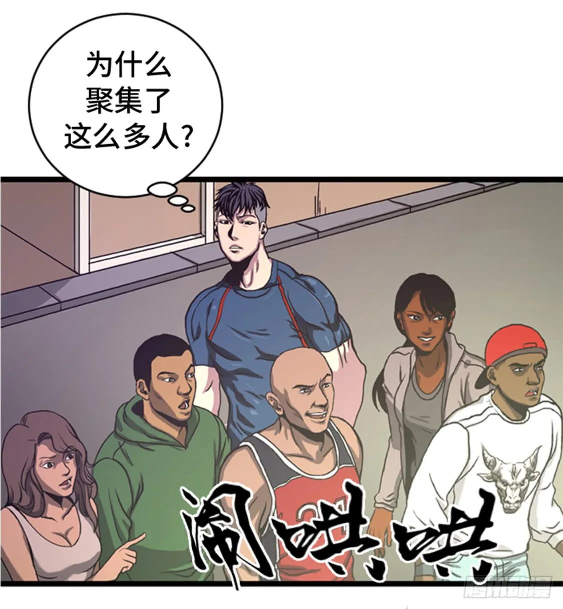 第16页