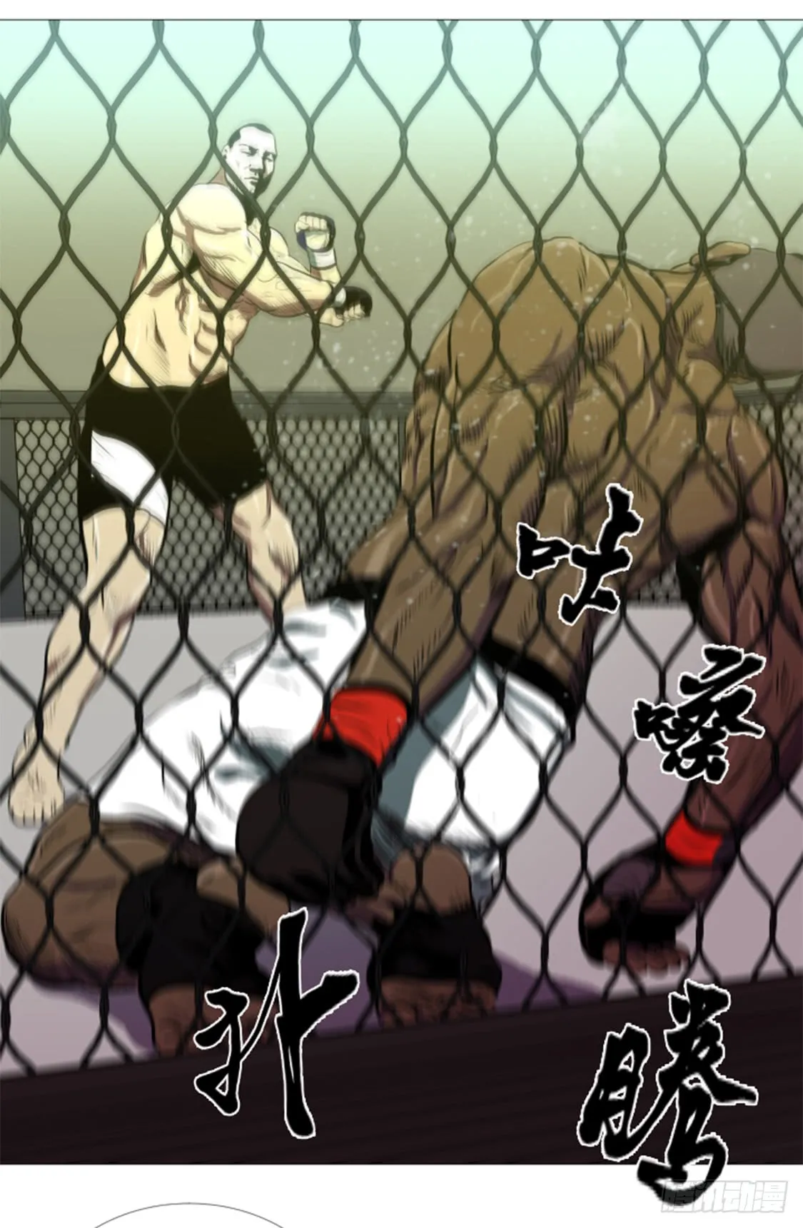 第26页