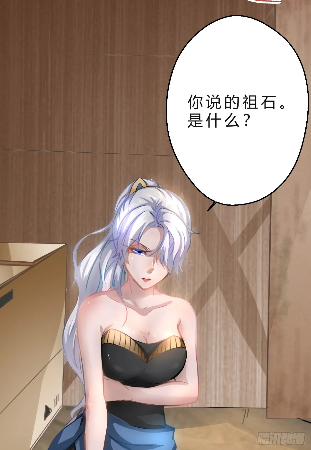 第31页