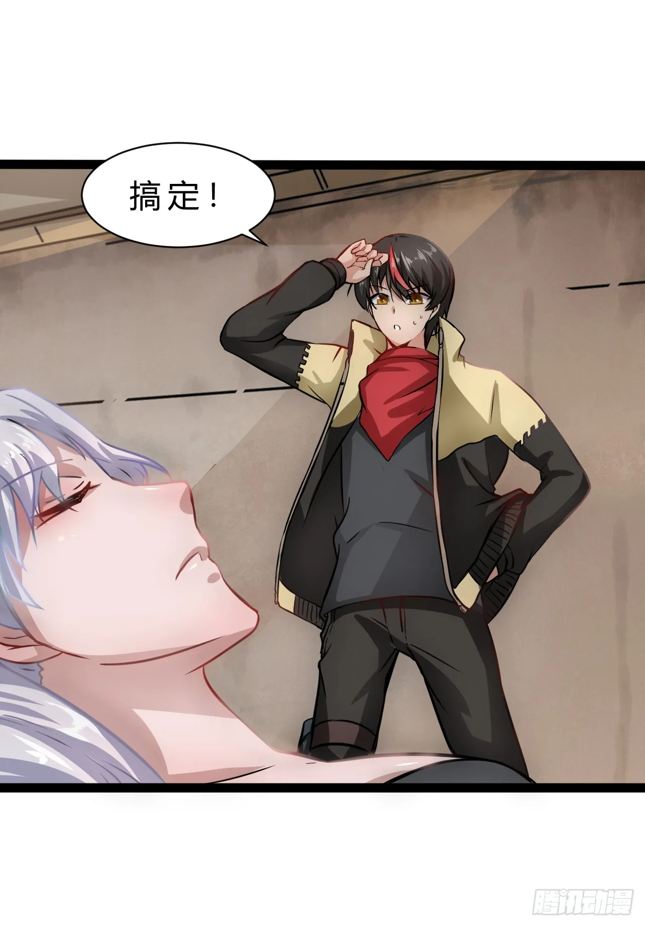 第19页