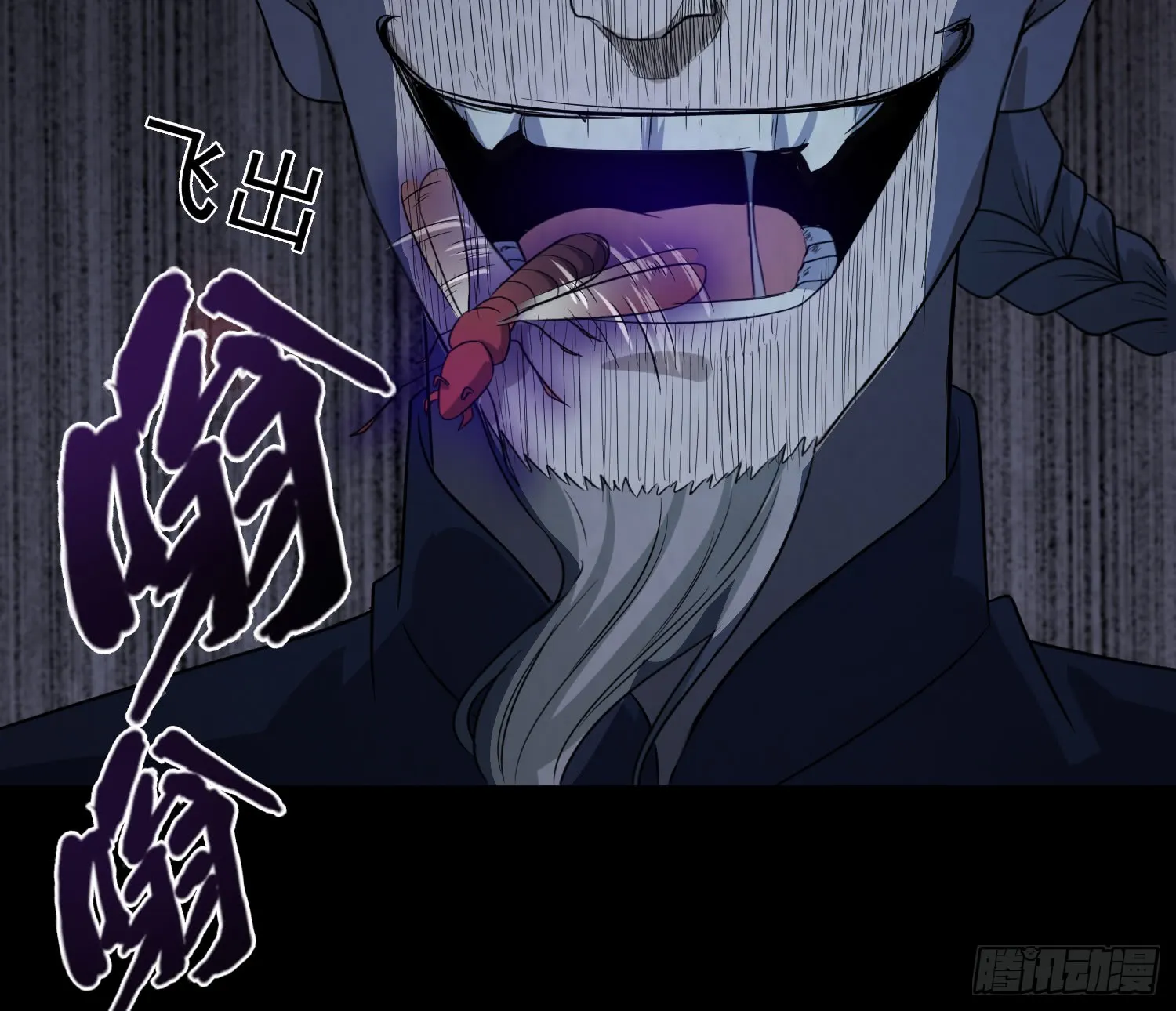 第45页