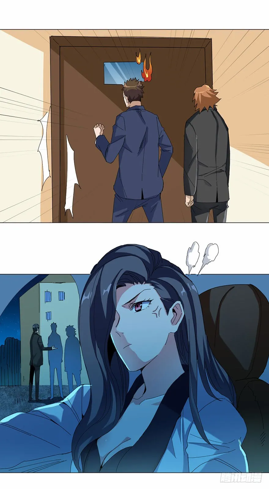 第17页
