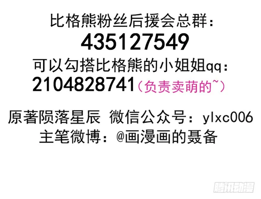 第206页