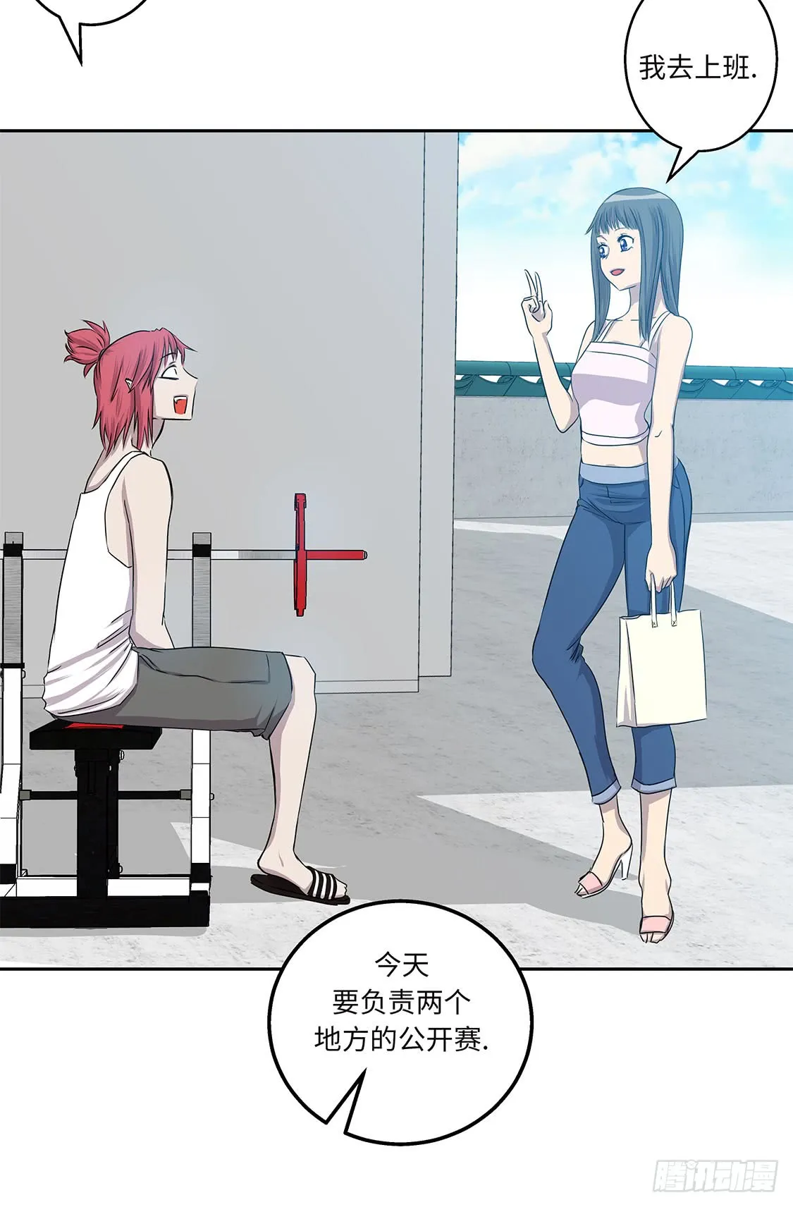 第46页