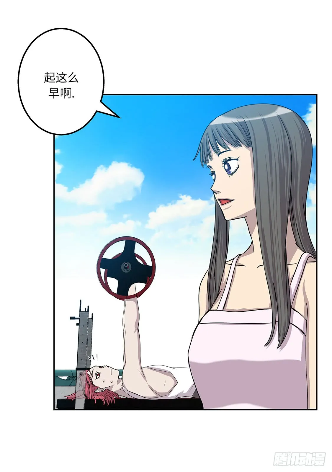 第44页