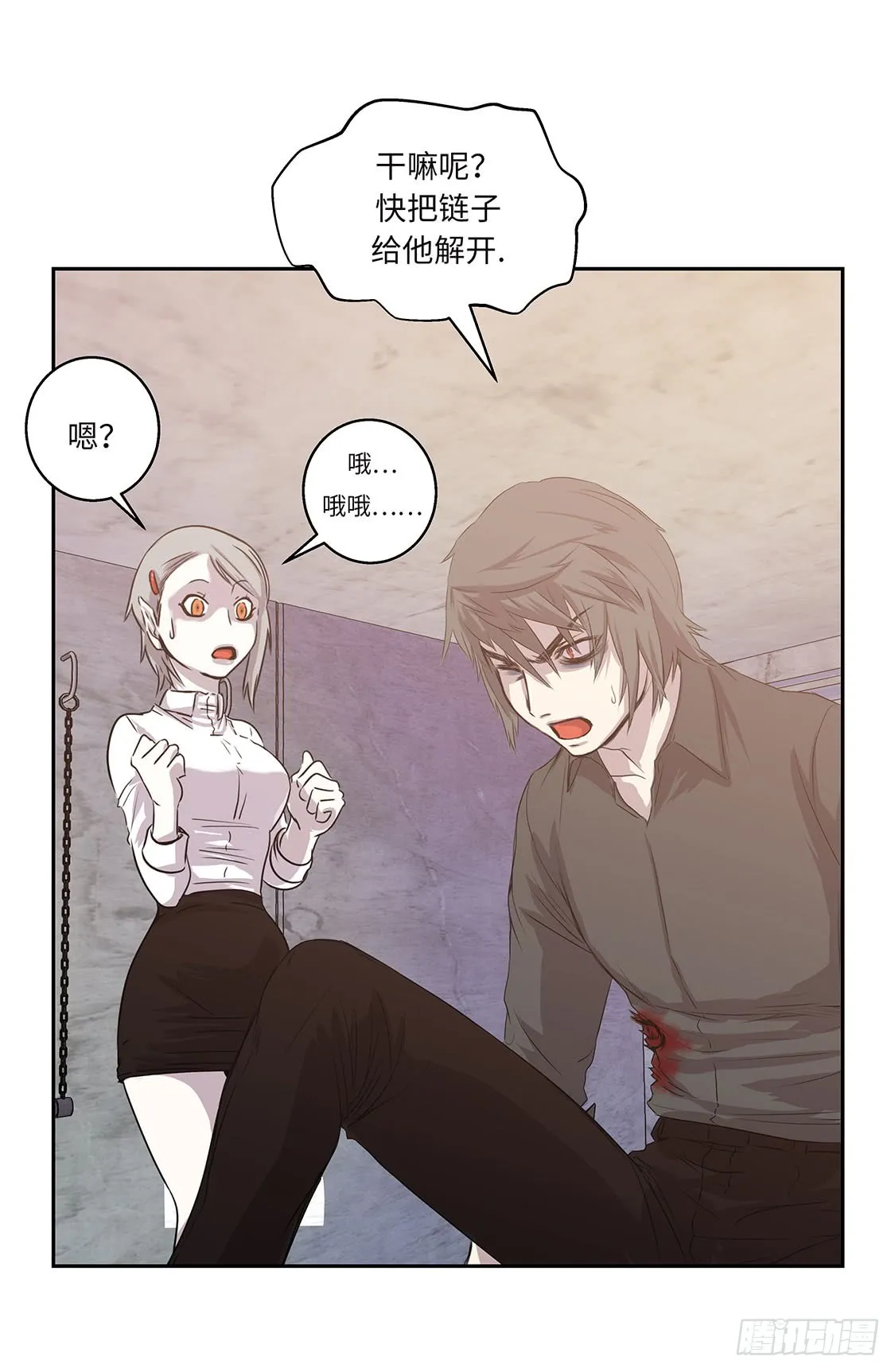第34页