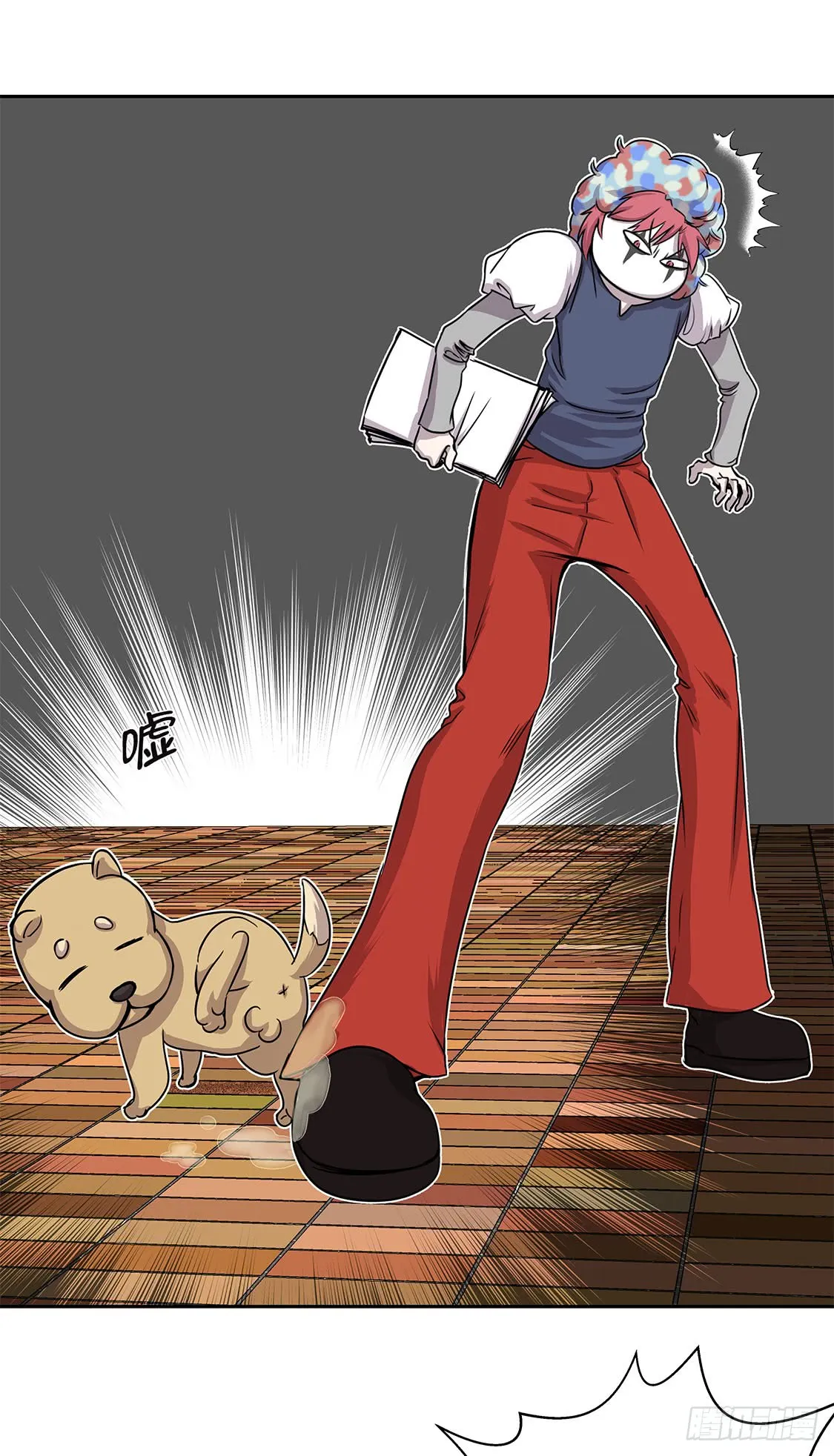 第22页