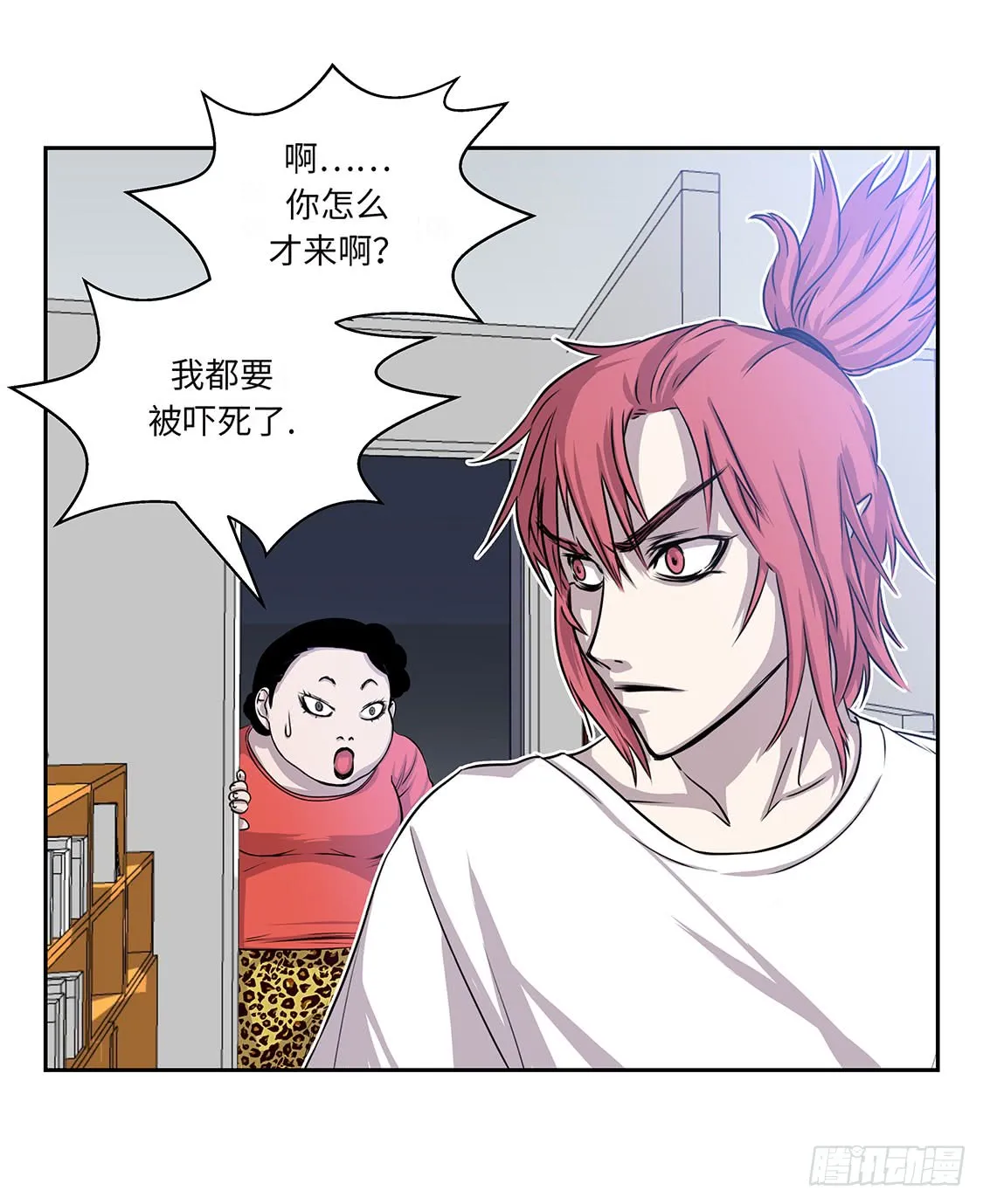第46页