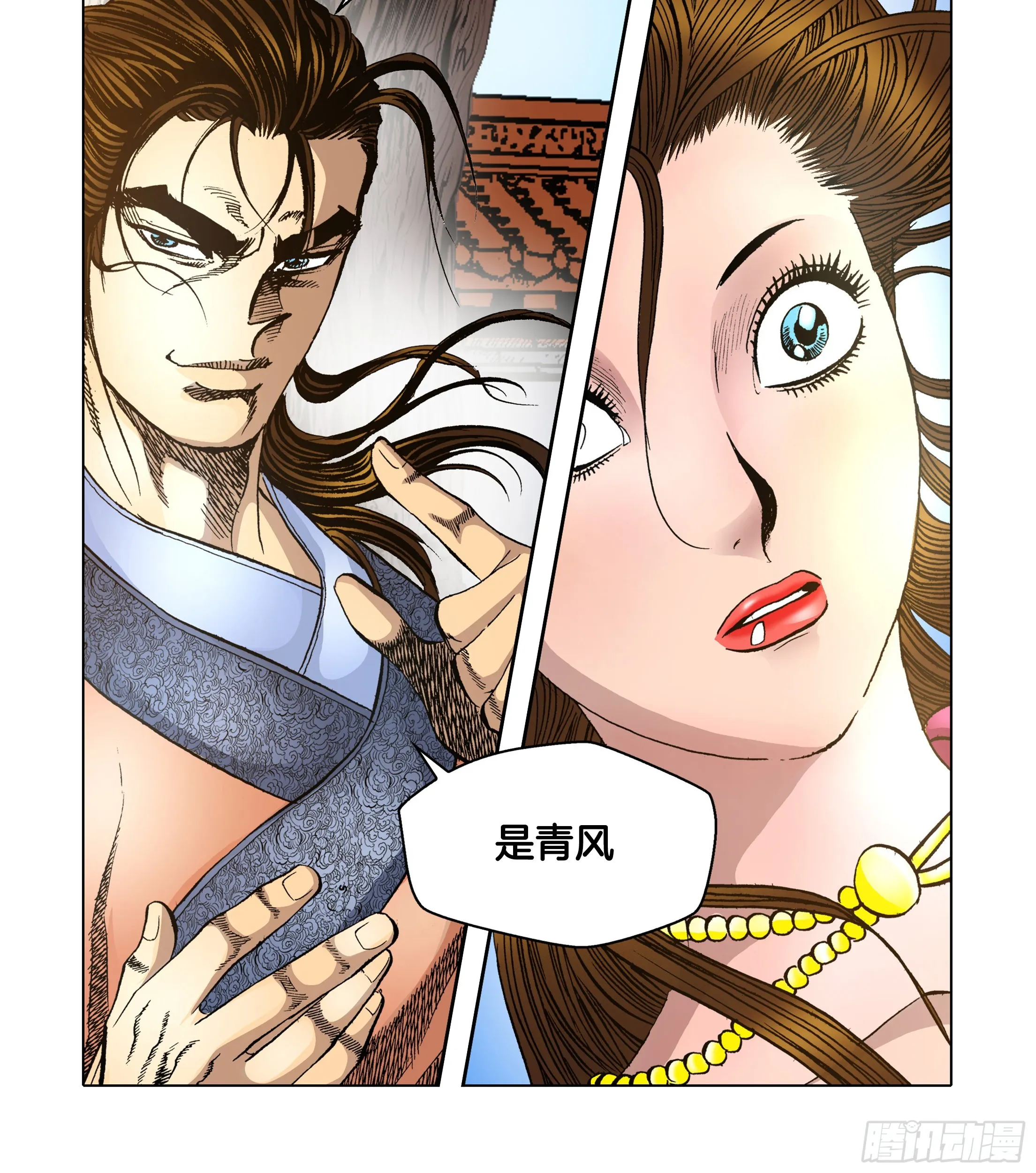 第36页
