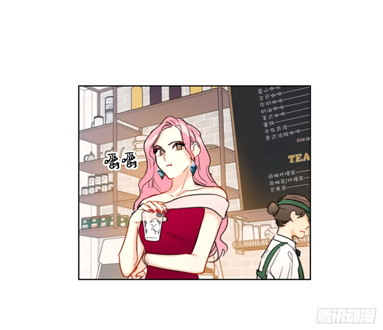 第33页