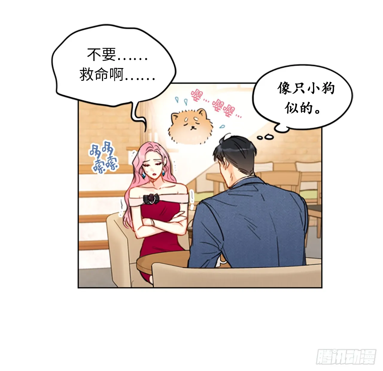 第40页
