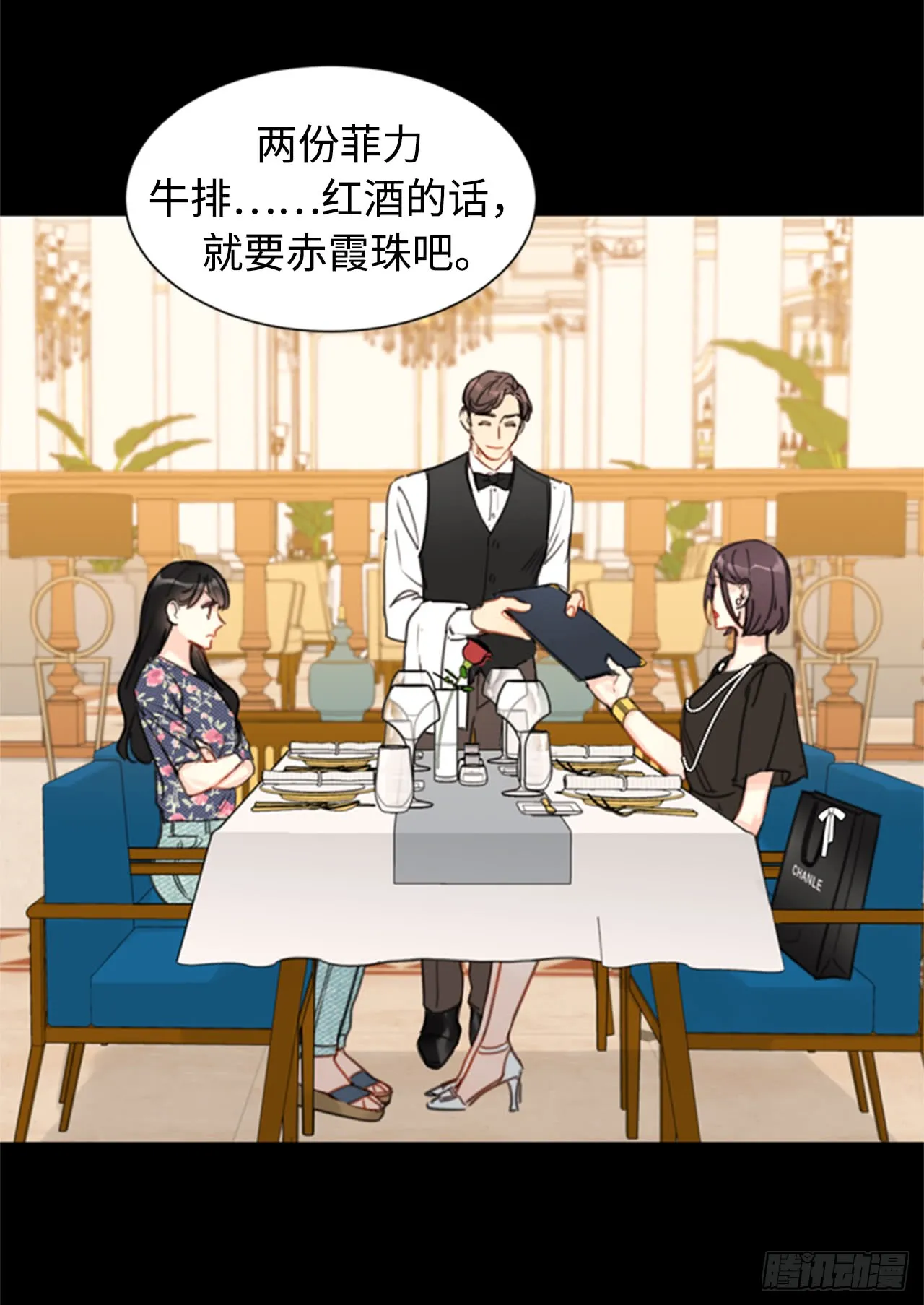 第33页