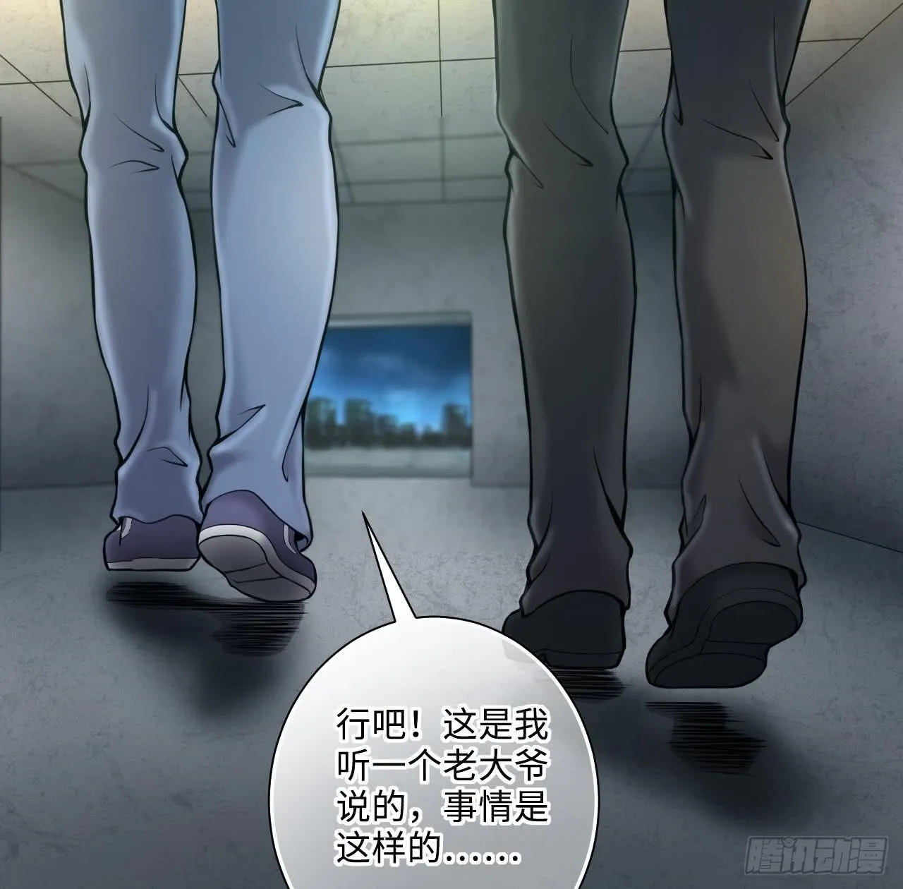 第55页