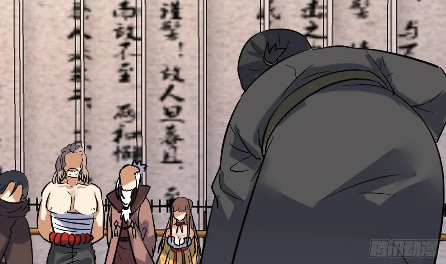 第48页