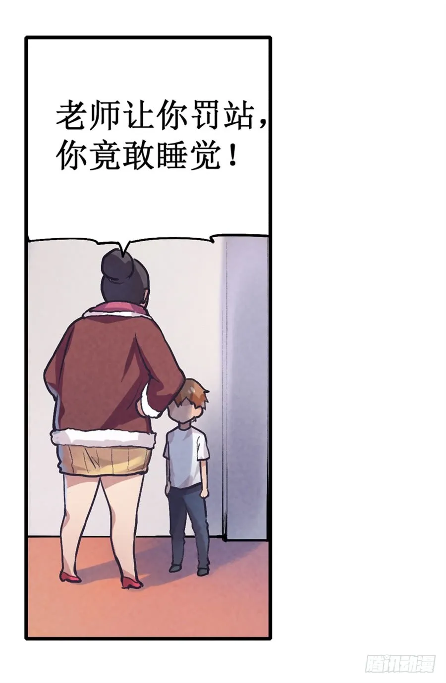 第35页