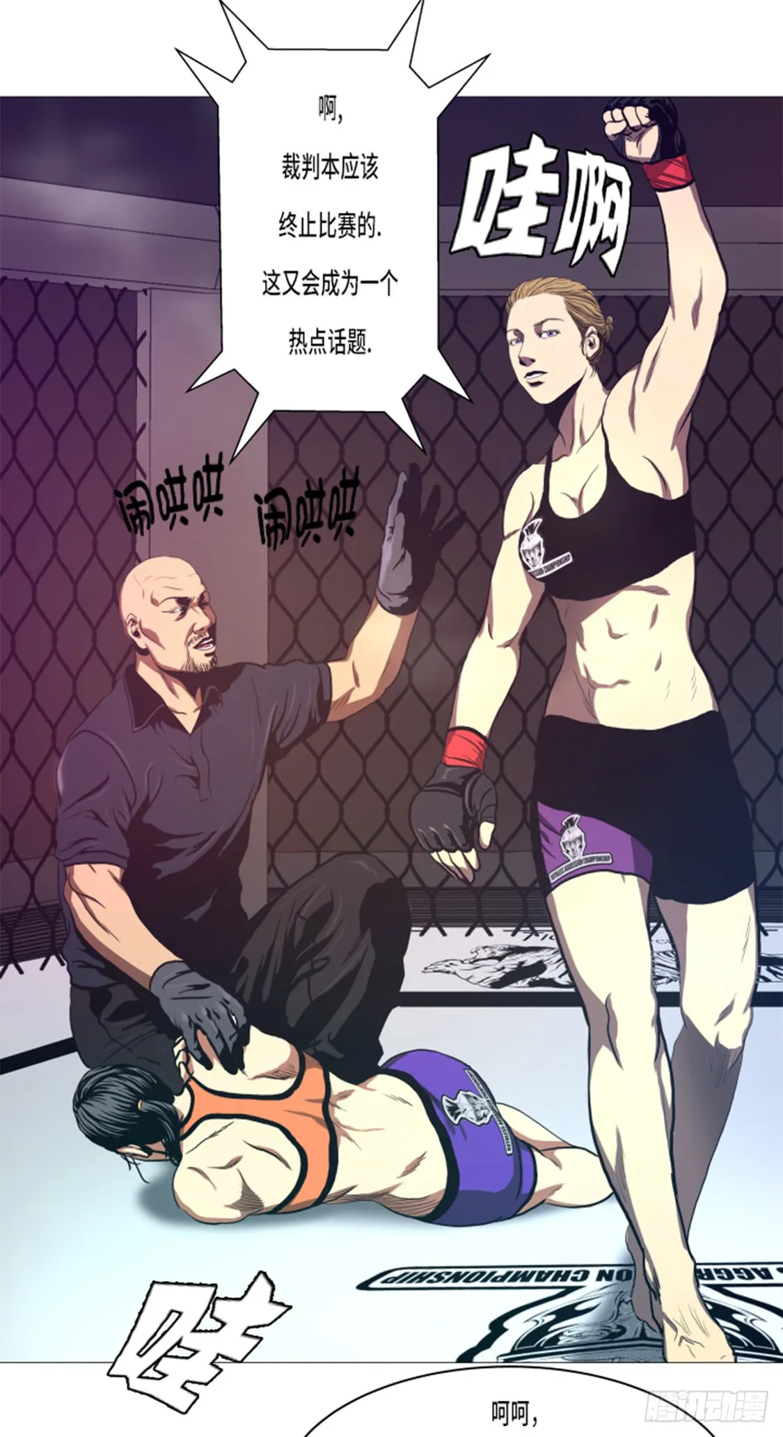 第21页