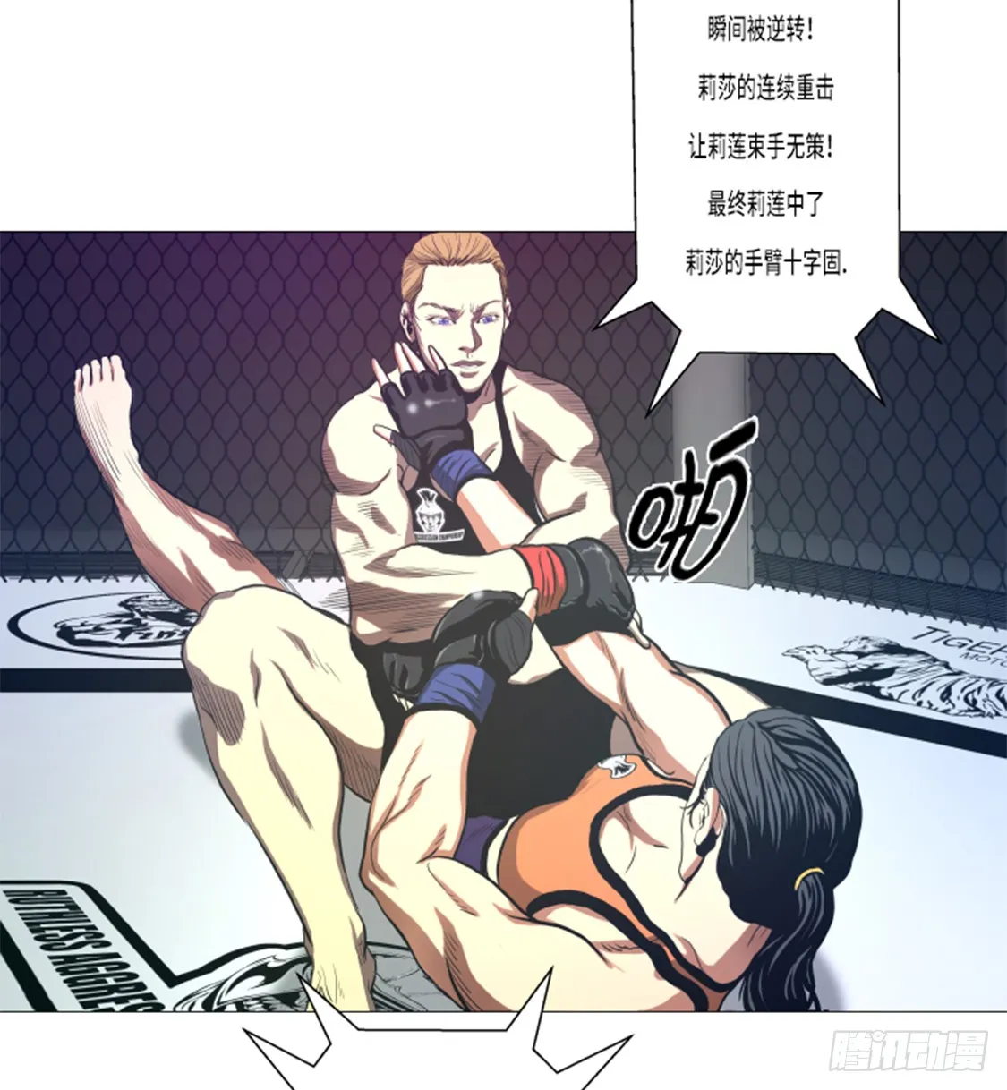 第16页