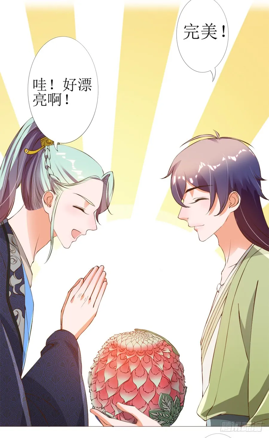 第35页