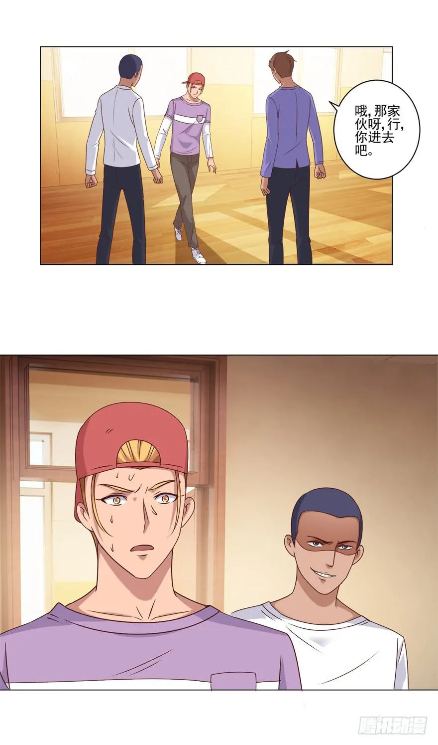 第5页