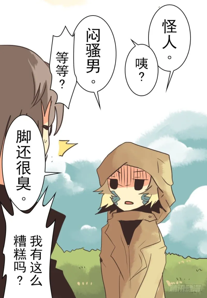 第48页