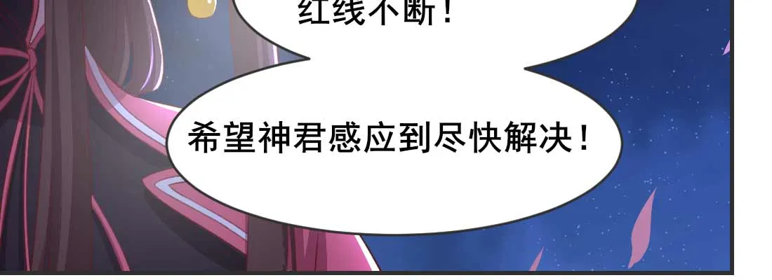 第211页