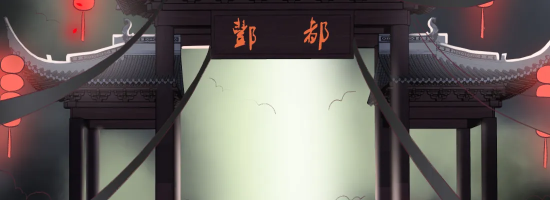 第169页