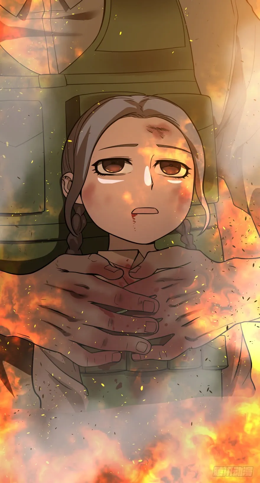 第47页