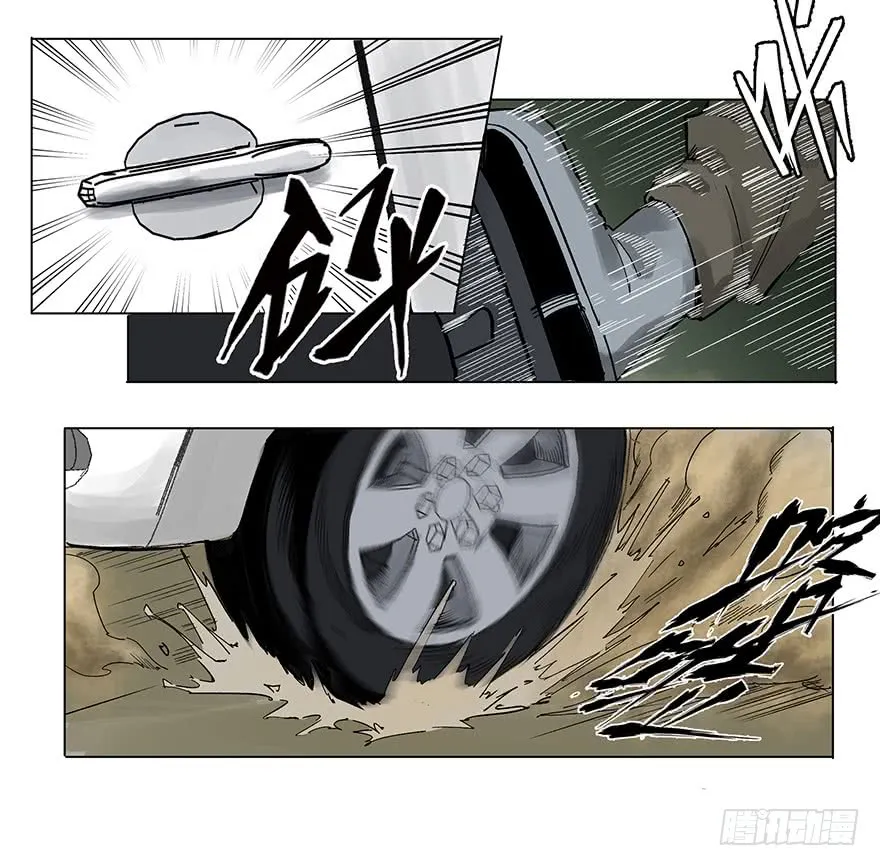 第80页