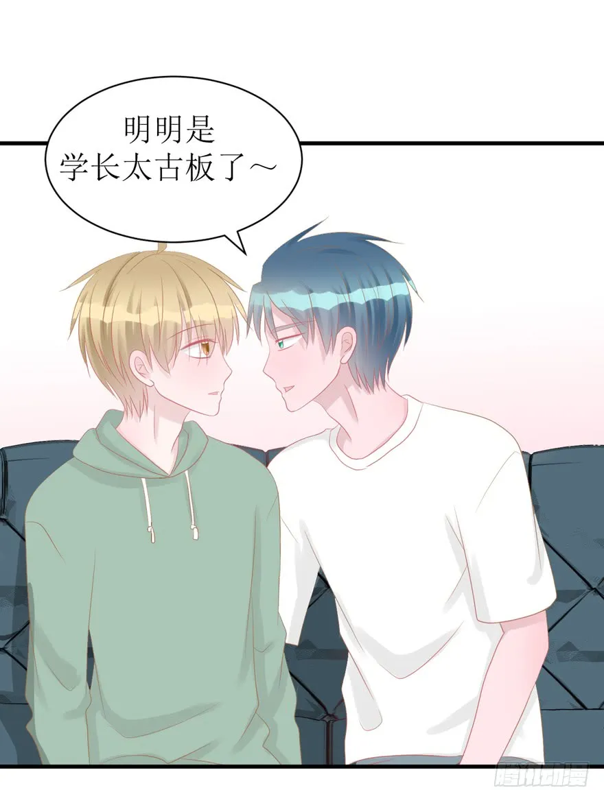 第30页