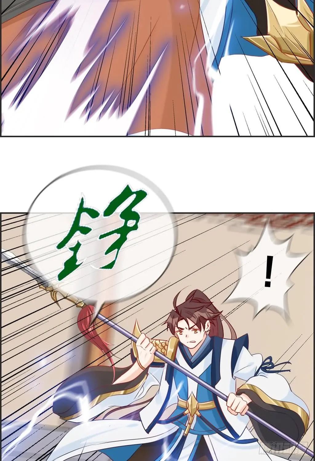 第36页