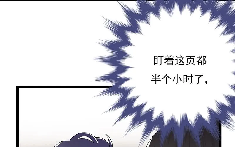 第184页