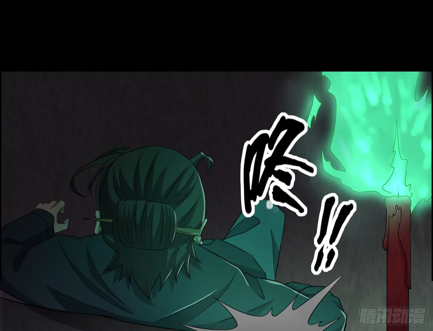 第38页