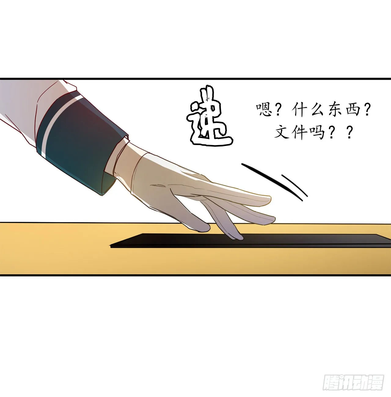 第32页