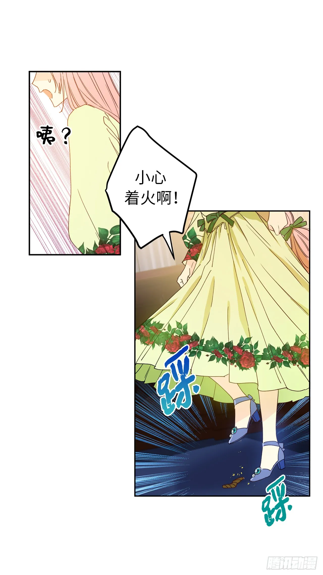 第61页