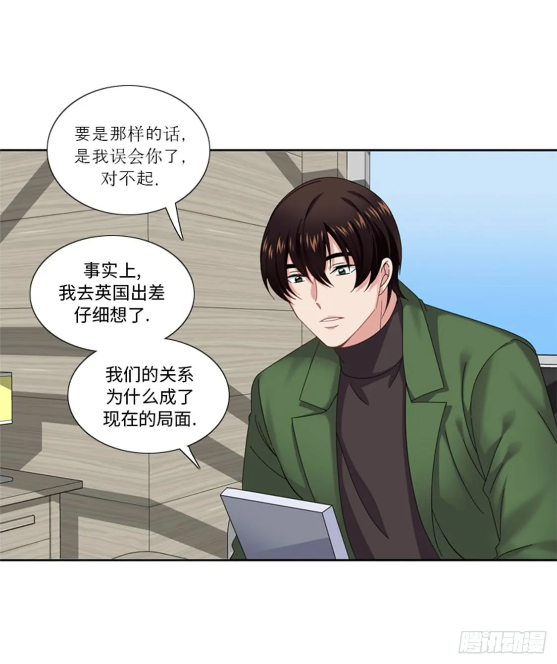 第29页