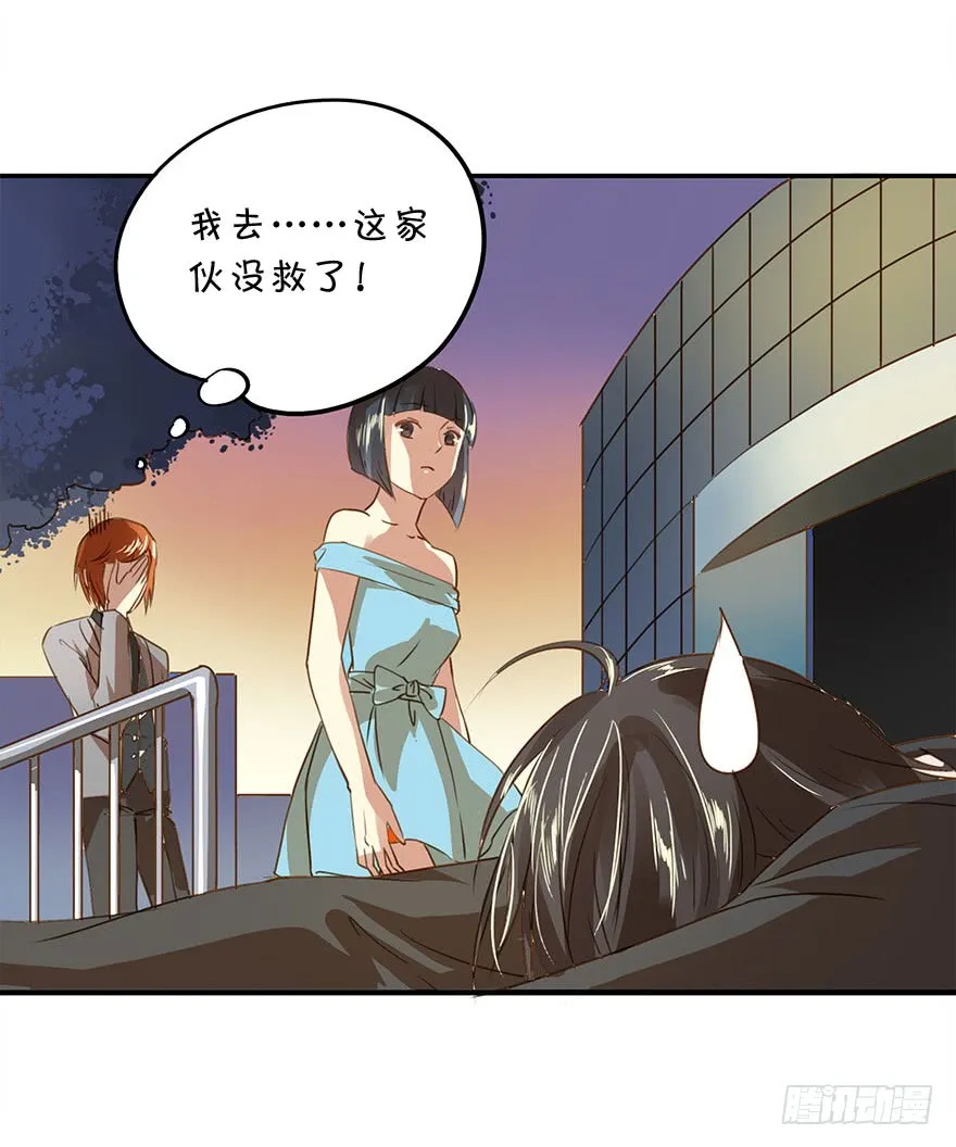 第40页