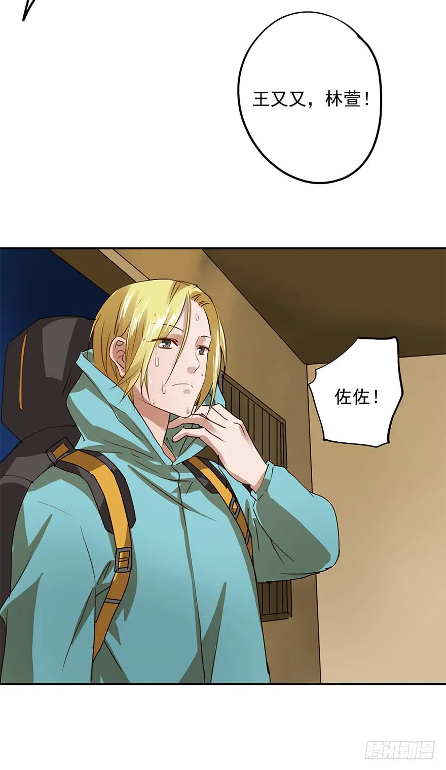 第49页