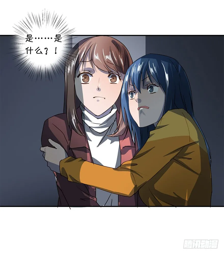 第46页