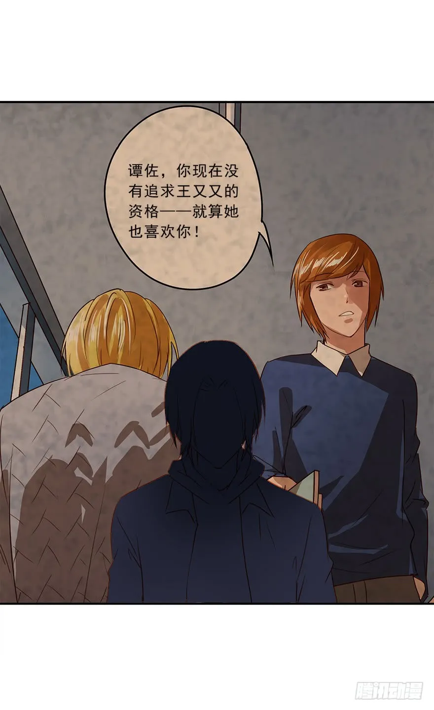 第40页