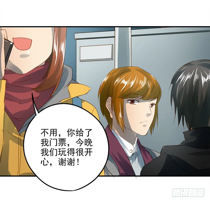 第61页