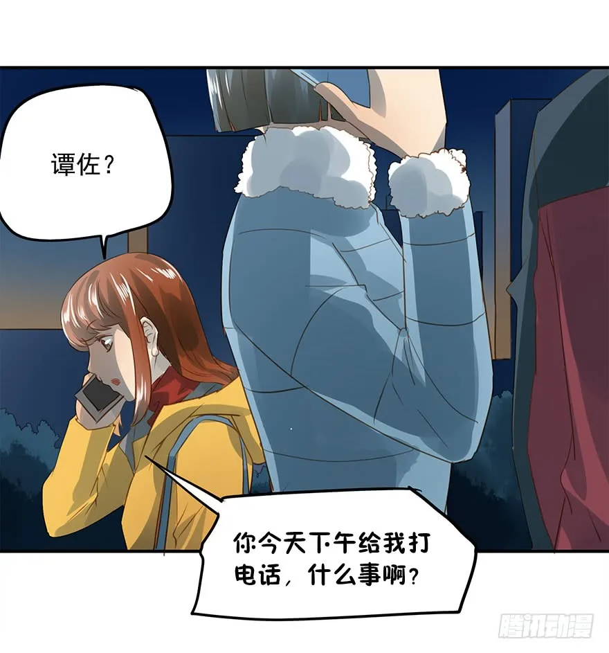 第56页