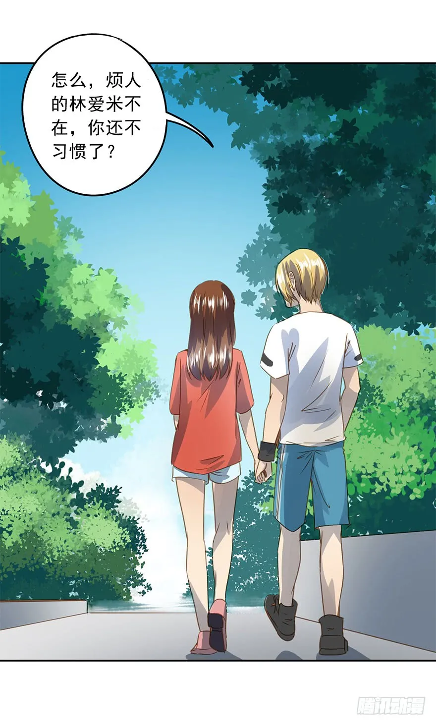 第28页