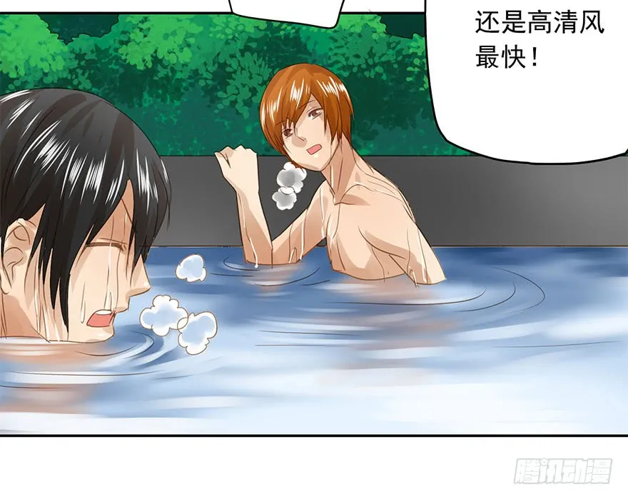 第80页