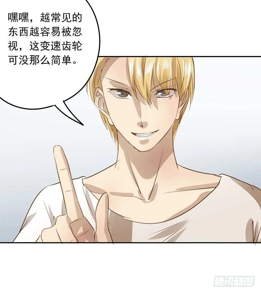 第40页