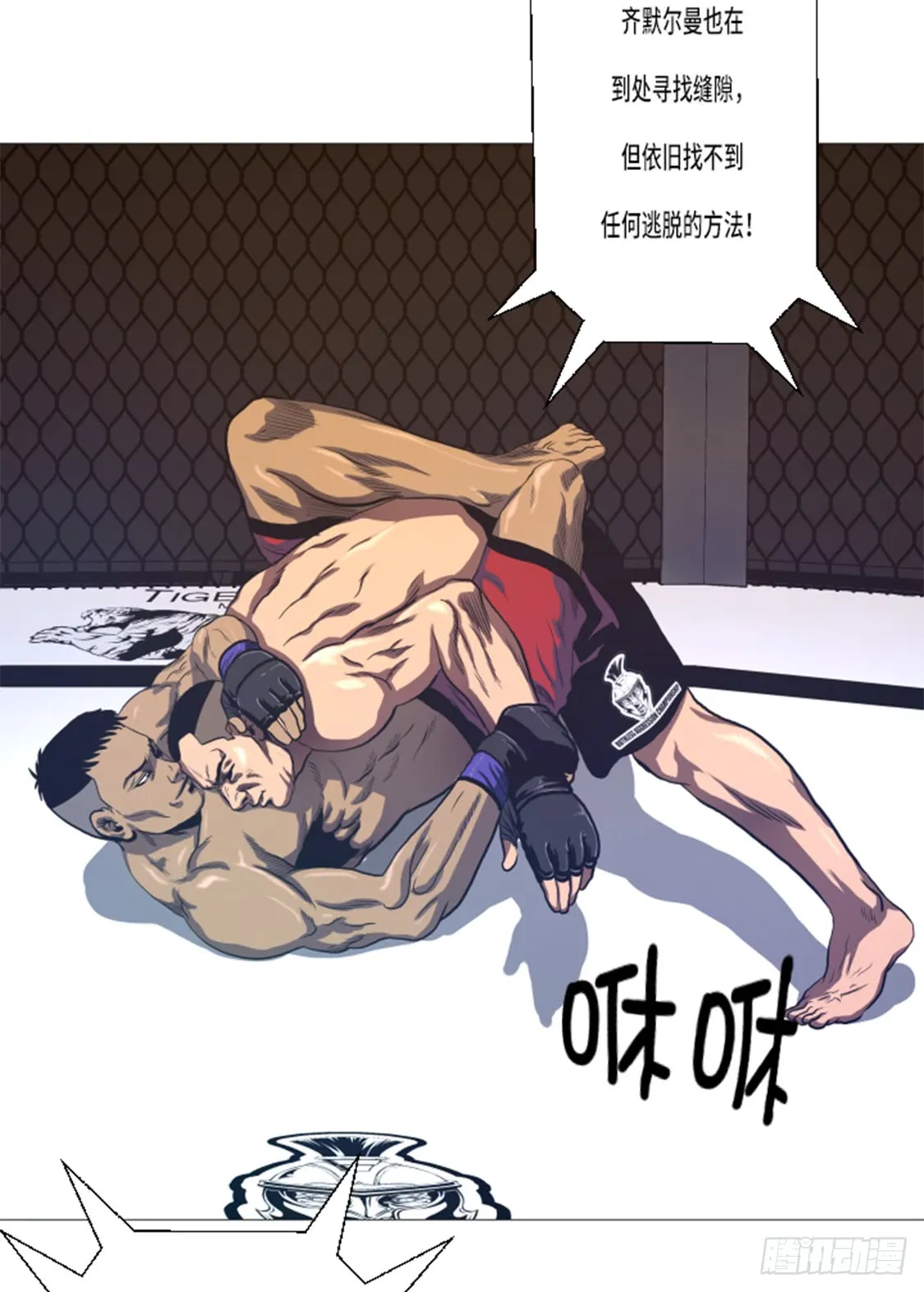 第22页