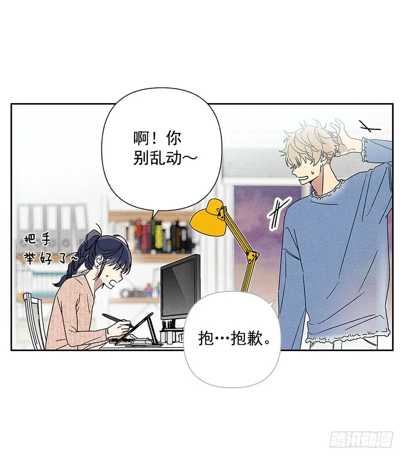 第44页