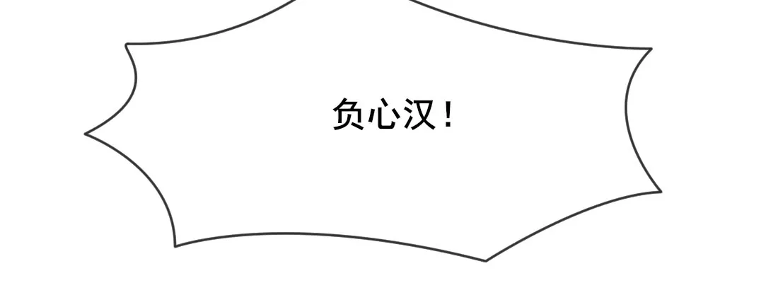 第255页