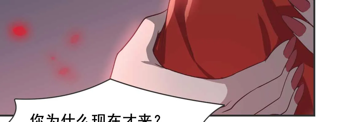 第195页