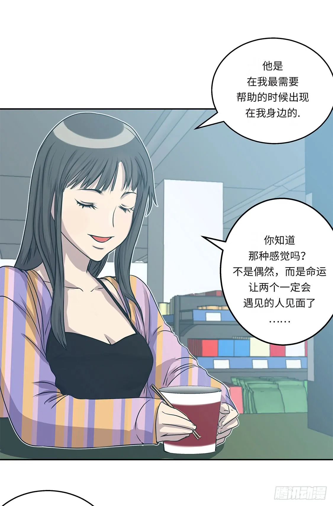 第31页