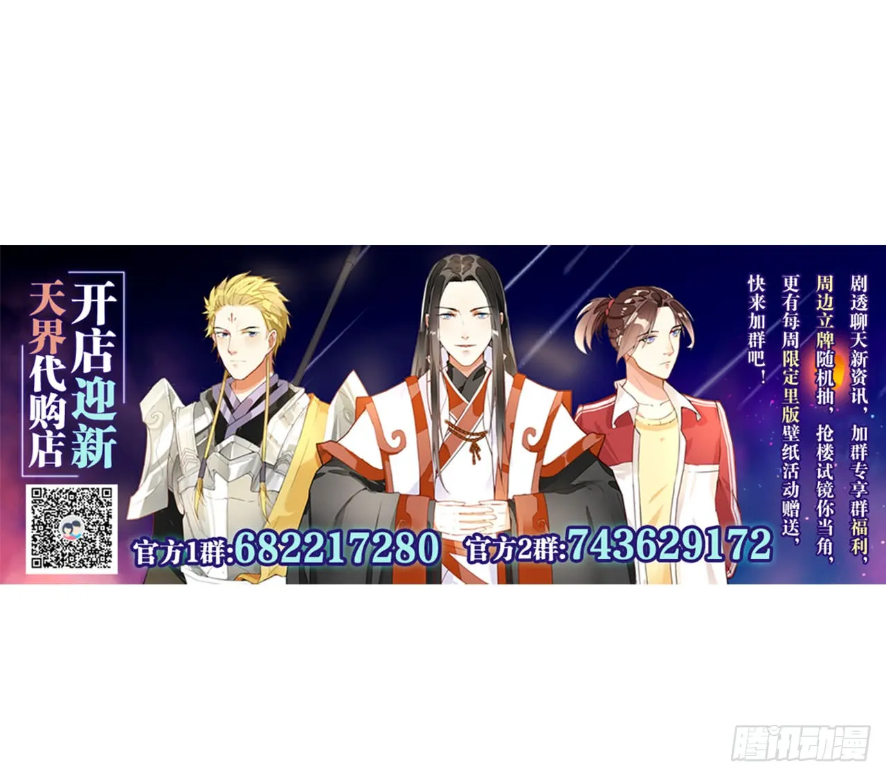 第74页